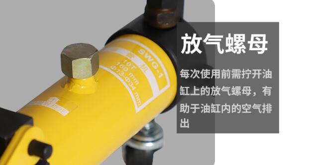 弯管机主要用在哪些领域，使用场合您不得不知！