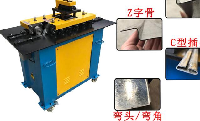 咬口机常见的供液方法有什么？